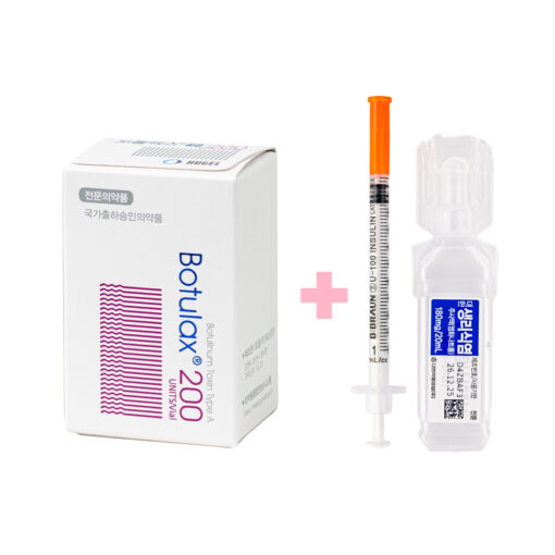 Botulax 200 Units - Image 2