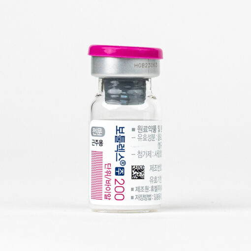 Botulax 200 Units - Image 3