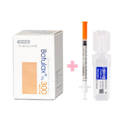 Alternative view of Botulax 300 Units