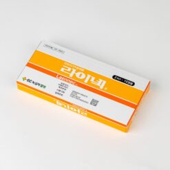 Alternative view of Laennec 10 ampules