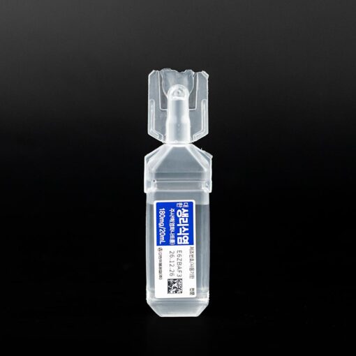 Saline 20ml - Image 3