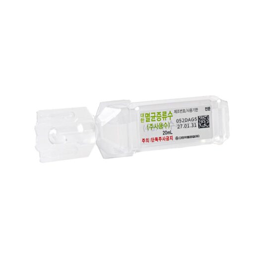 Water for injection 20ml - Image 2
