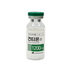 Alternative view of Kuhnthione 1200mg