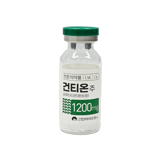 Kuhnthione 1200mg - Image 2