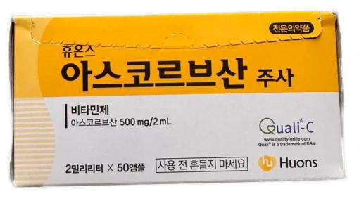 Huons Ascorbic Acid Injection 500 mg/2 mL - Image 4