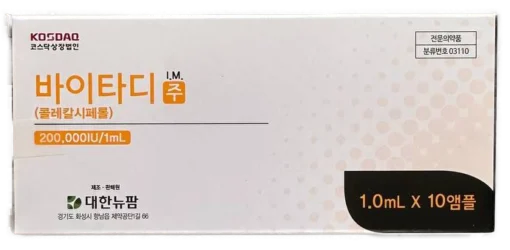 Vita-D Injection 200,000 IU (Cholecalciferol) - Image 3