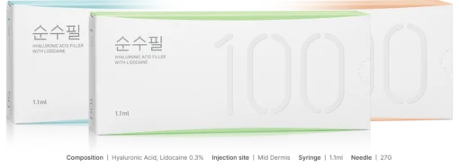 Soonsoofill (순수필)